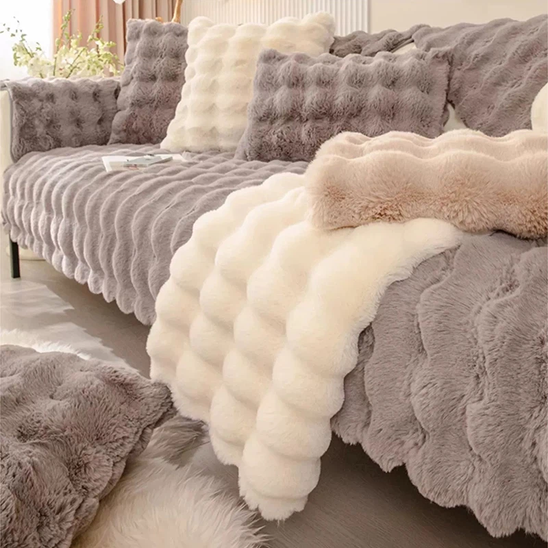 Solid Color Bubble Sofa Cushion